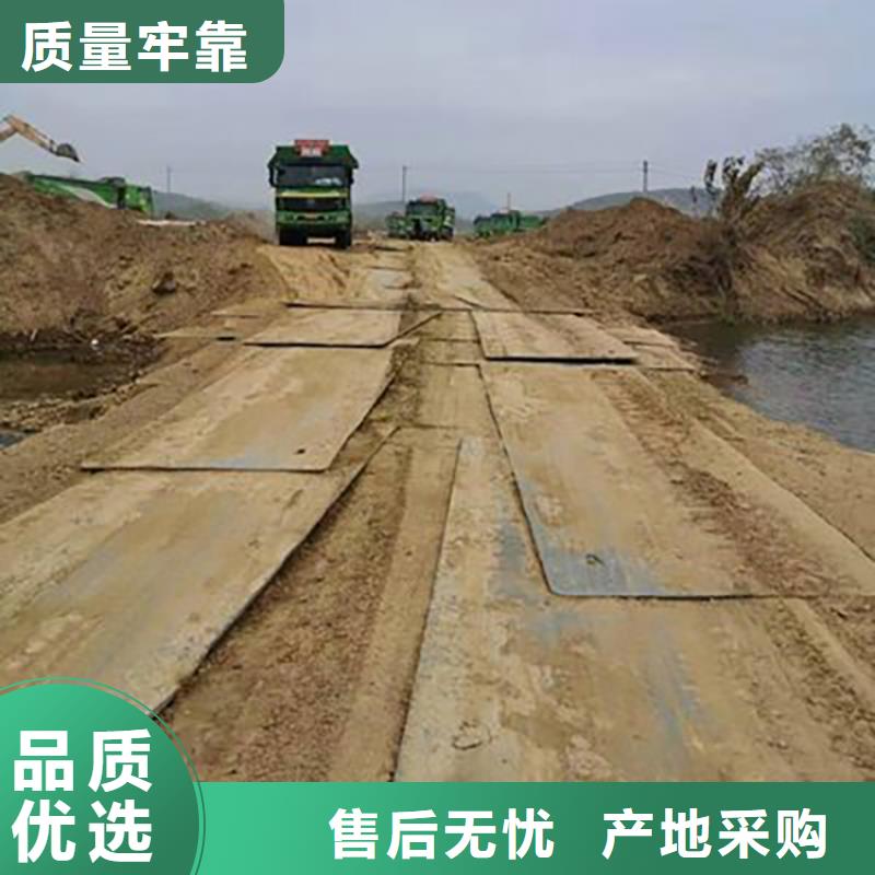 钢板租赁出租钢板种类多质量好