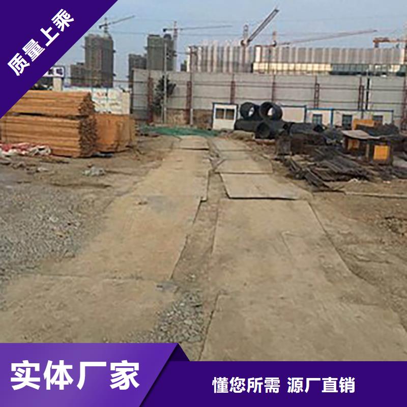 钢板租赁出租钢板质量不佳尽管来找我