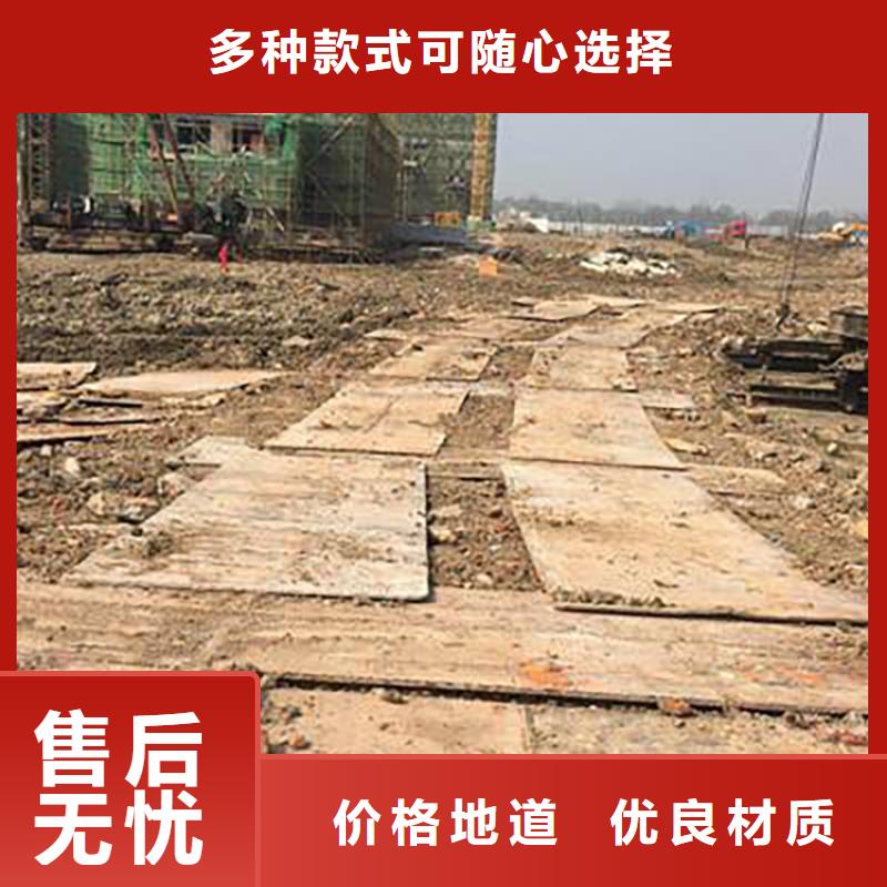 钢板租赁售后服务完善