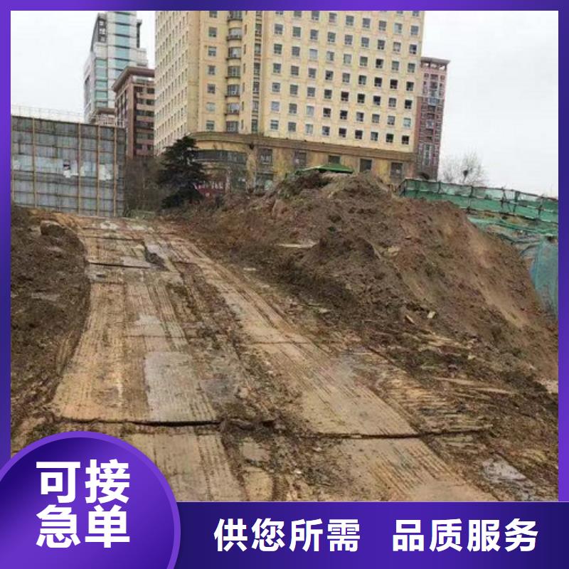 钢板租赁 钢板出租多种规格供您选择