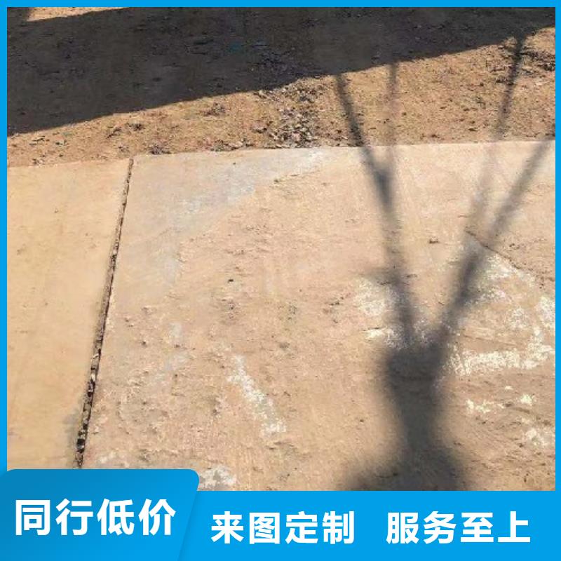 钢板租赁出租钢板种类多质量好