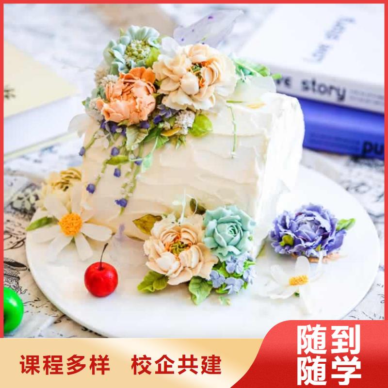 餐饮培训厨师培训学校实操培训