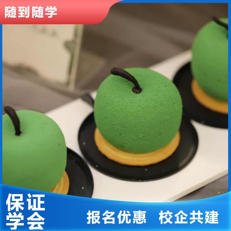 餐饮培训,厨师学校课程多样