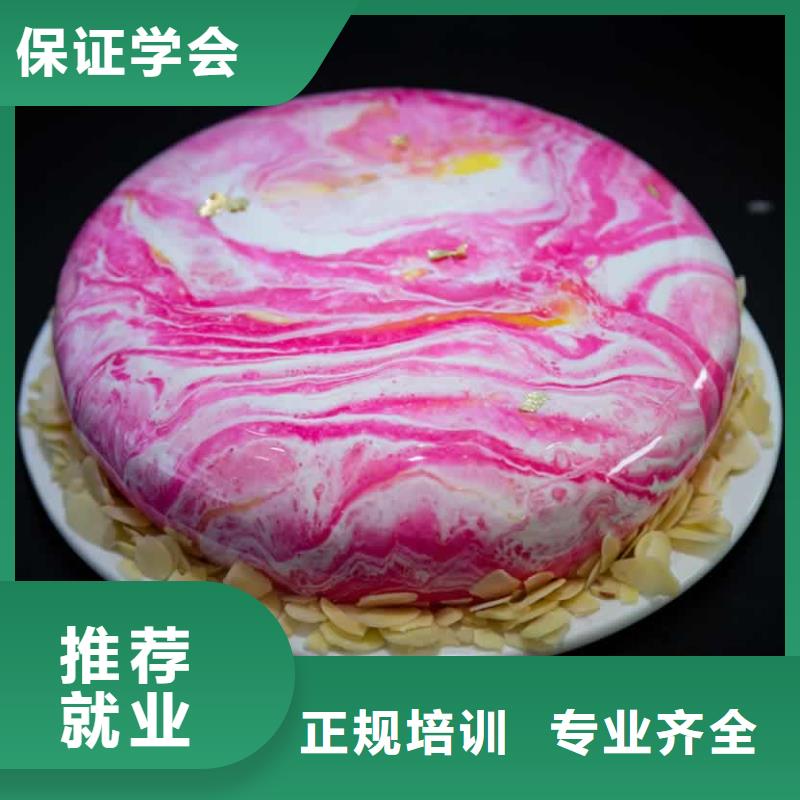 餐饮培训赣菜研修专业理论+实操