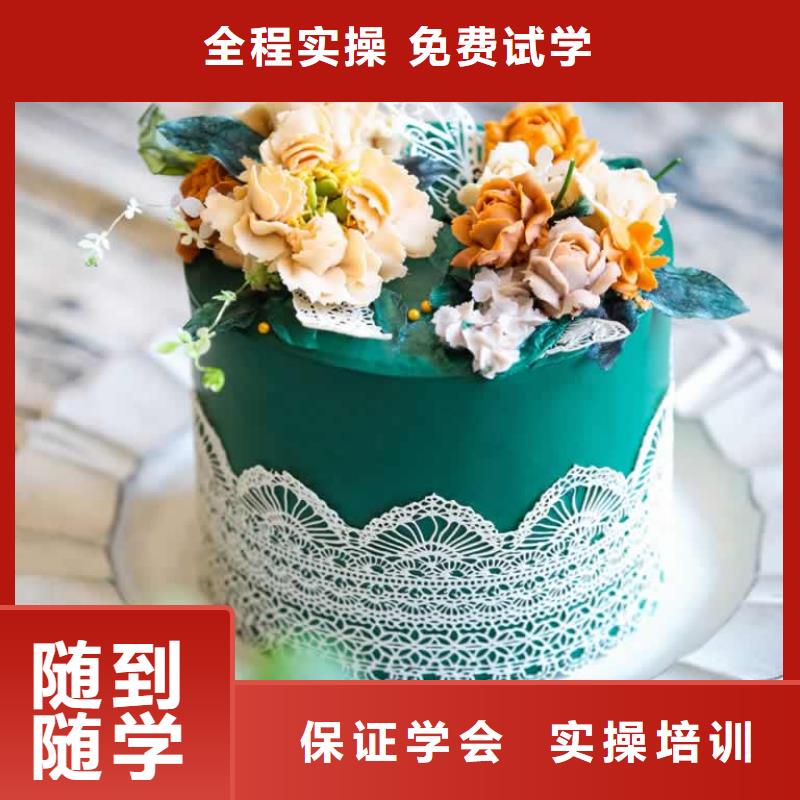餐饮培训中式烹调师报名优惠