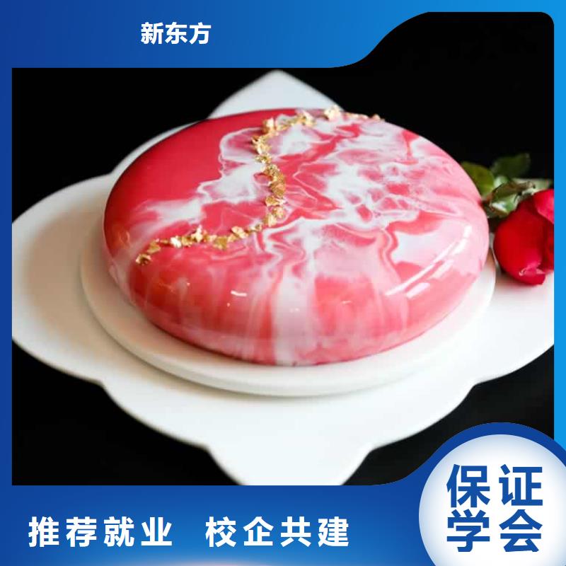 餐饮培训-中式烹调师师资力量强