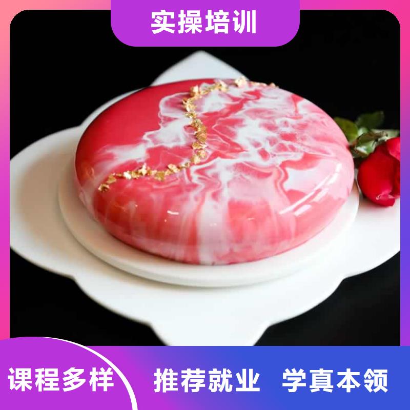 餐饮培训赣菜研修专业理论+实操