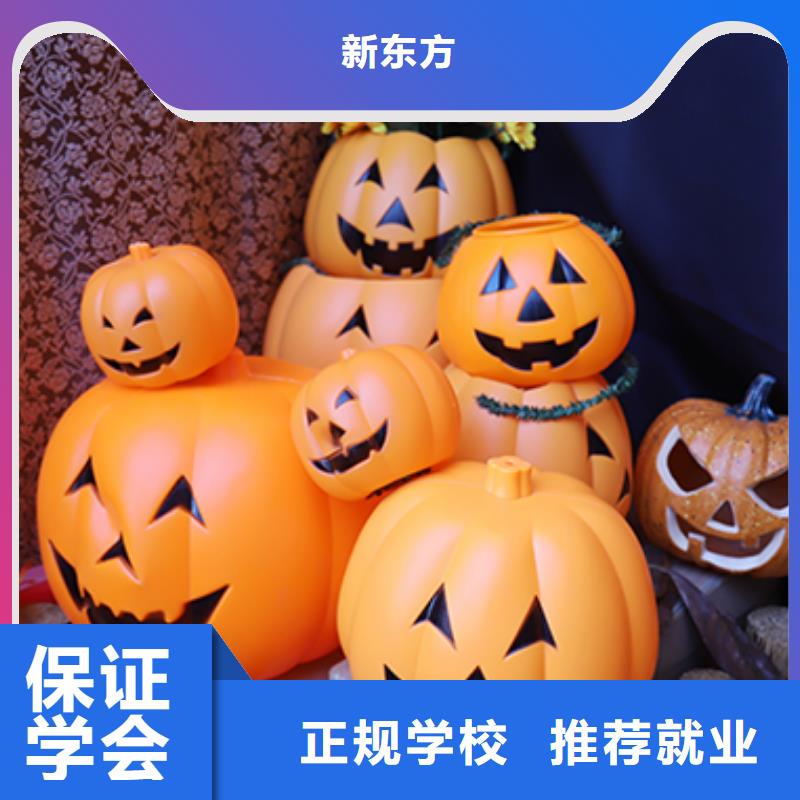 餐饮培训厨师培训学校技能+学历
