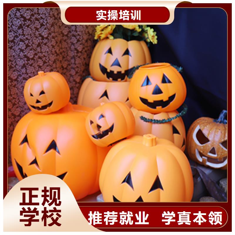 餐饮培训厨师培训学校正规培训