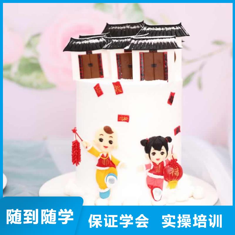餐饮培训西式烹调师培训实操培训