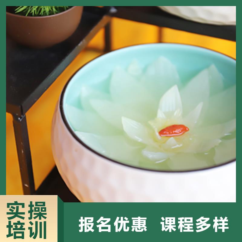 餐饮培训厨师培训学校技能+学历