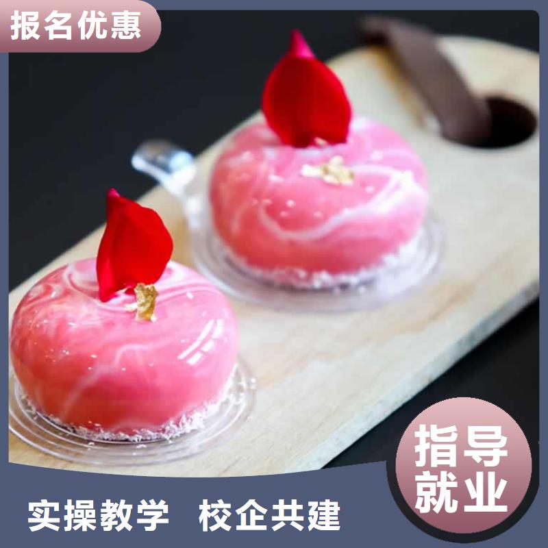 餐饮培训,淮扬菜专修班师资力量强