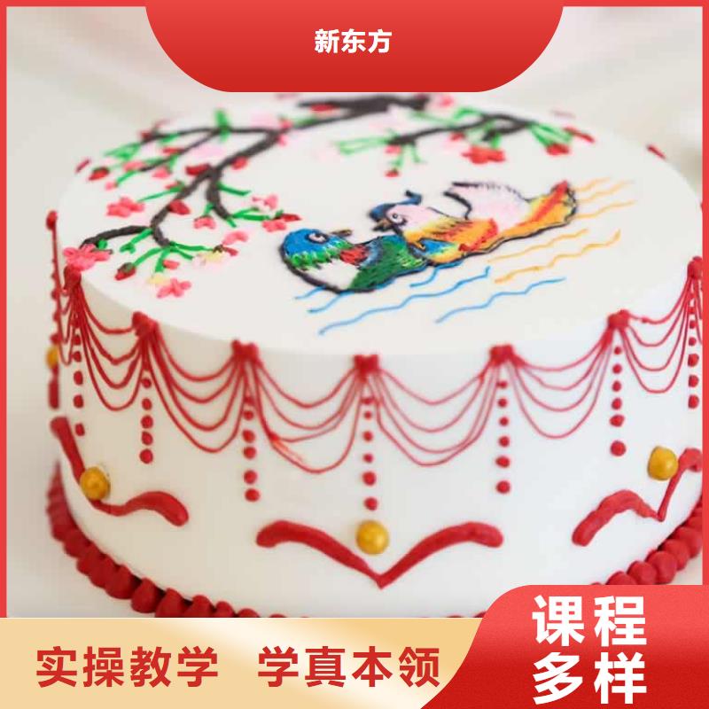 餐饮培训西式烹调师学真技术