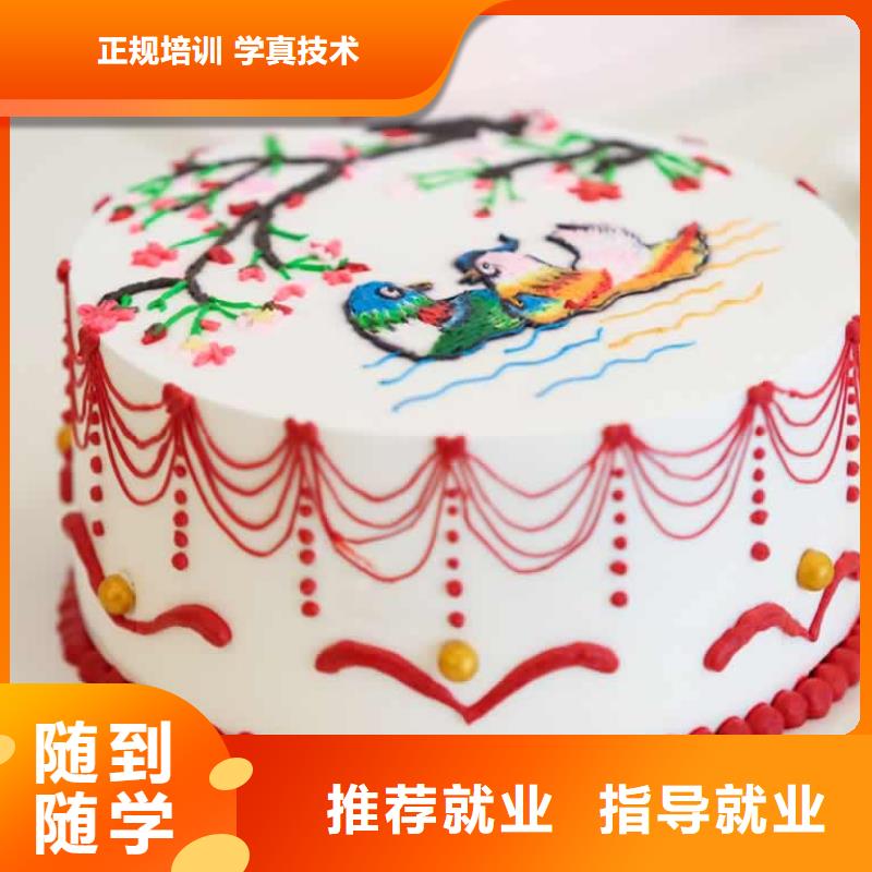 餐饮培训中式烹调师就业不担心