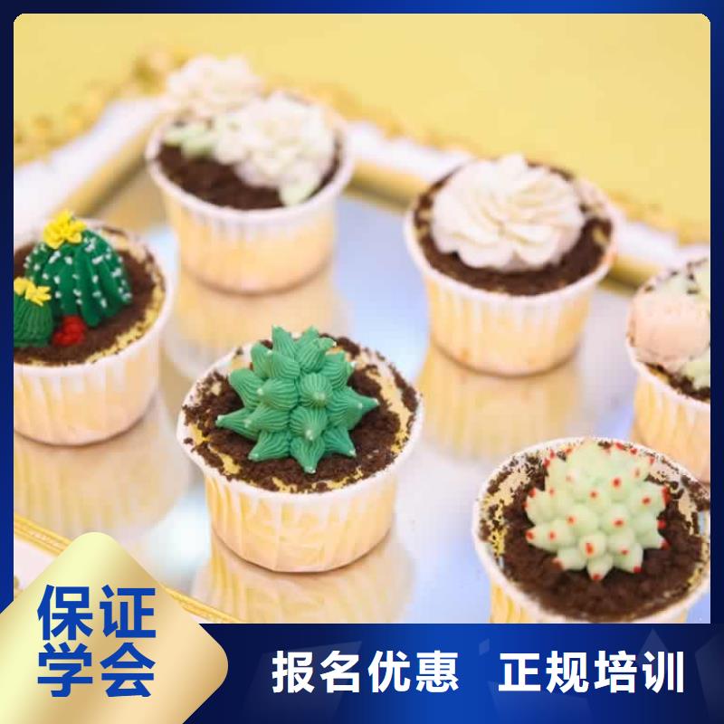 餐饮培训_厨师培训学校高薪就业