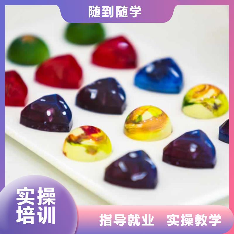 餐饮培训厨师培训学校技能+学历