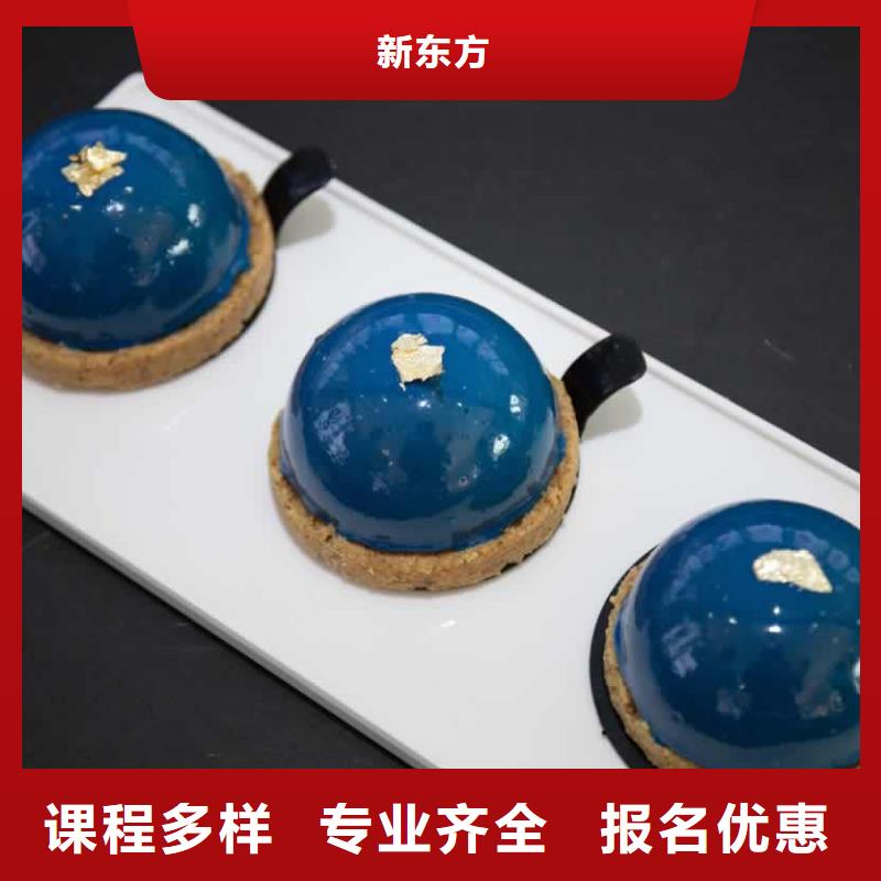 餐饮培训_厨师学校学真技术