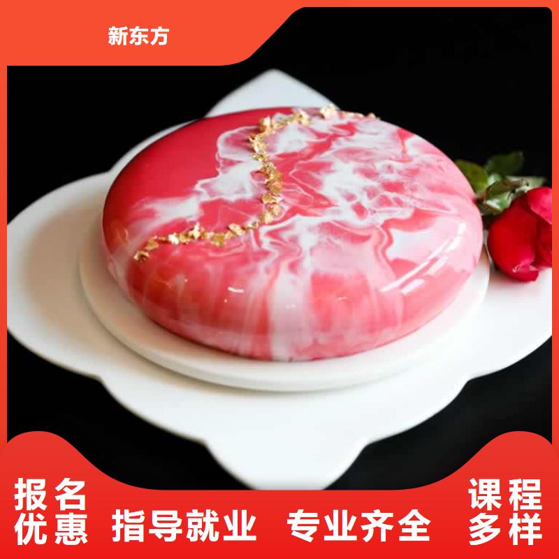 餐饮培训中式烹调师就业不担心