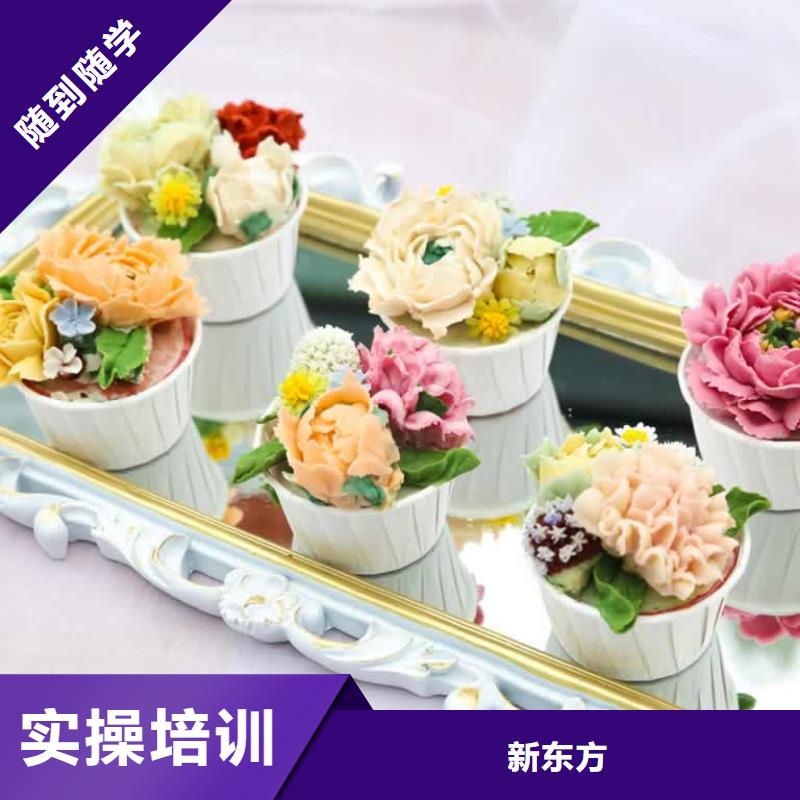 餐饮培训,淮扬菜专修班师资力量强