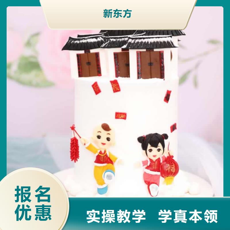 餐饮培训-西餐培训老师专业