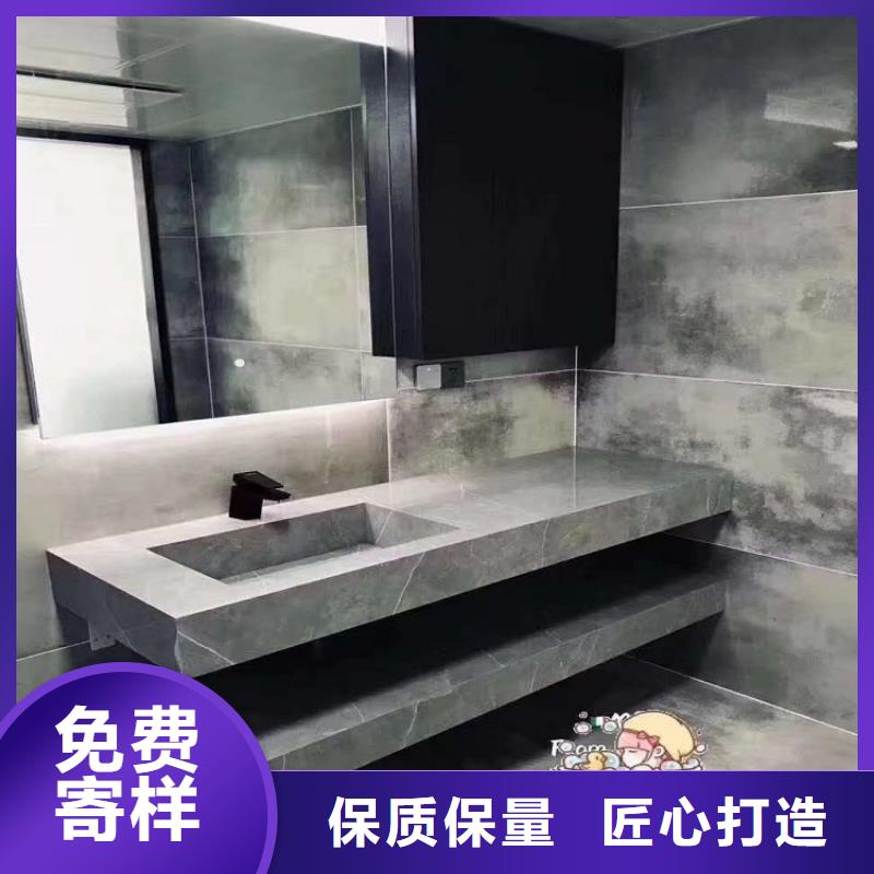 景华卫浴_洗衣柜工程施工案例