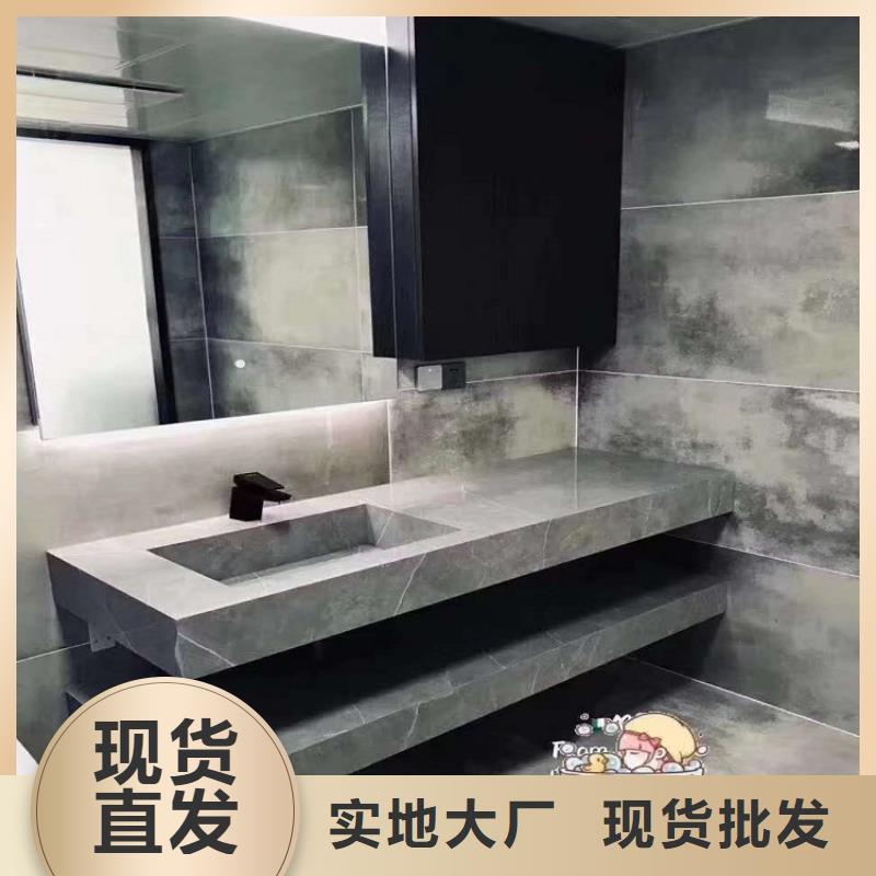 景华卫浴卫生间储物柜诚信商家