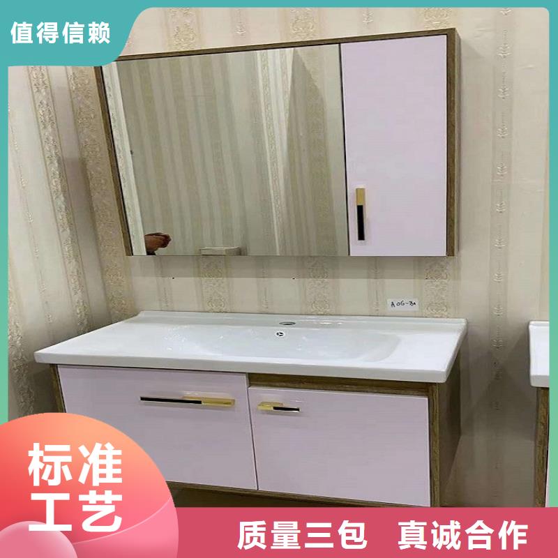 景华卫浴_洗衣柜工程施工案例