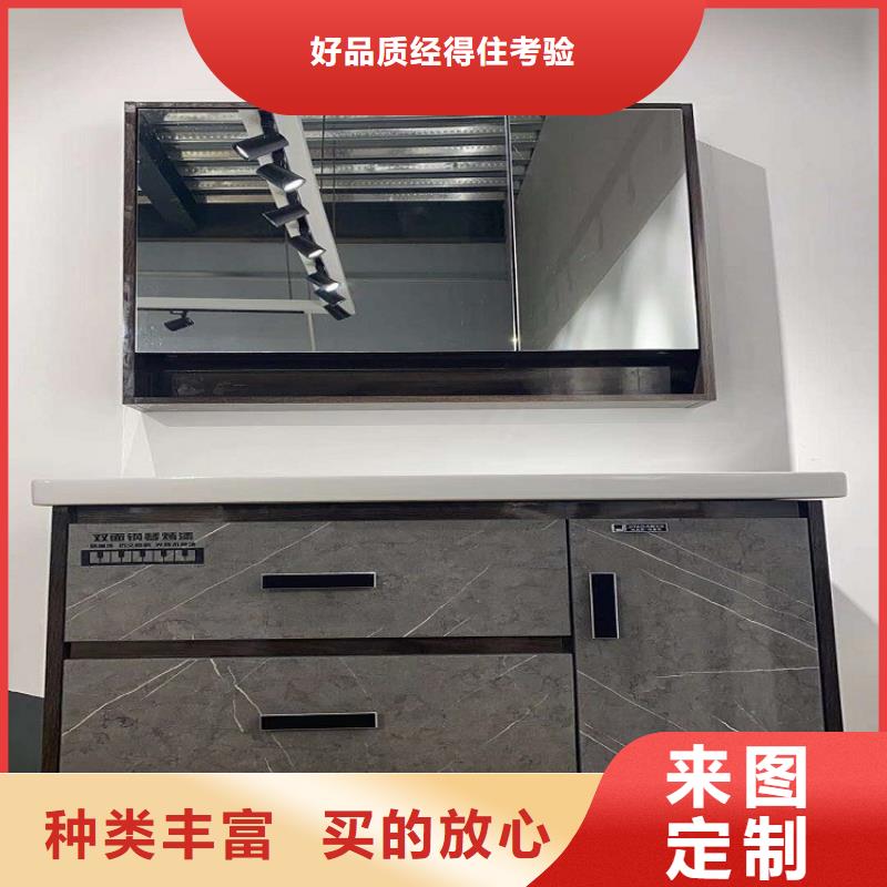 洗衣机柜岩板盆视频-姜堰|泰兴|连云港|徐州|扬州|南京|宿迁|苏州景华洗衣机柜岩板盆_ 景华卫浴(泰州市分公司)