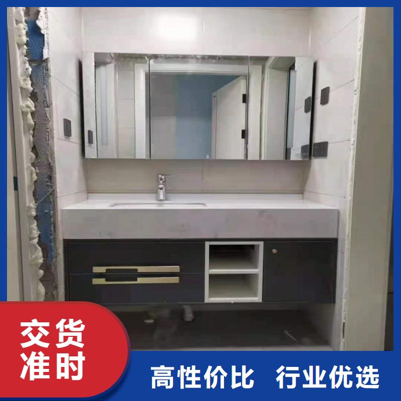 洗衣机柜岩板盆视频-姜堰|泰兴|连云港|徐州|扬州|南京|宿迁|苏州景华洗衣机柜岩板盆_ 景华卫浴(泰州市分公司)