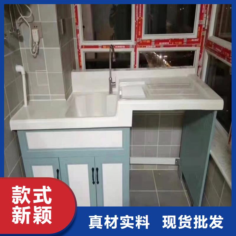 景华卫浴卫浴洁具厂家采购