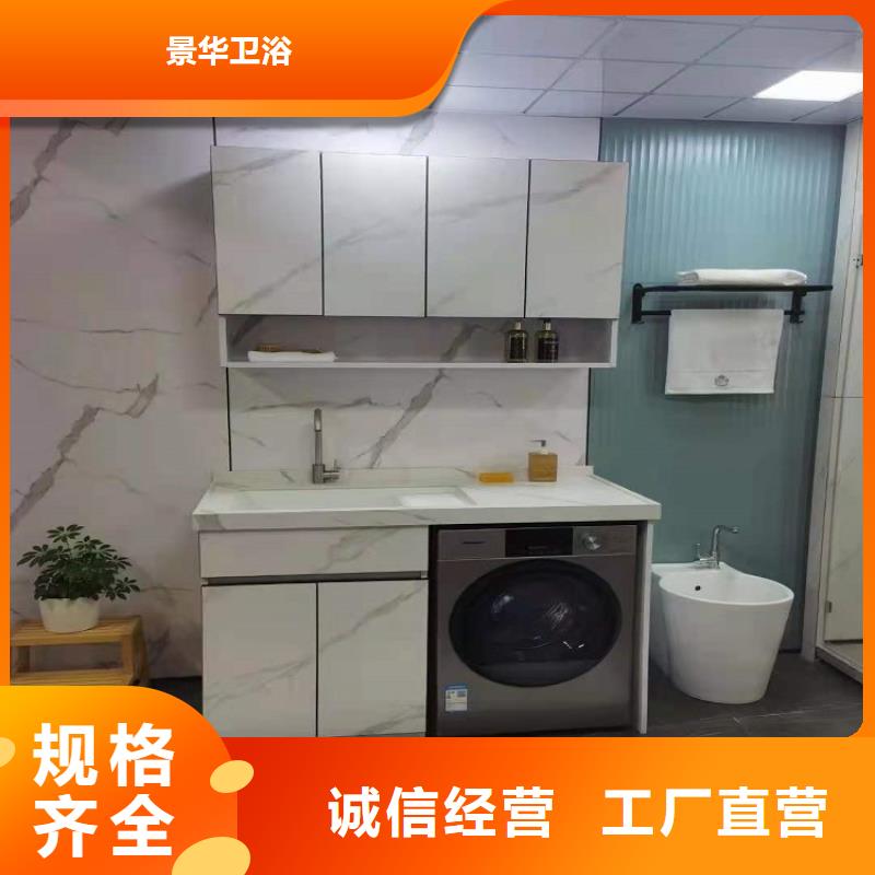 郾城陶瓷马桶上门量尺