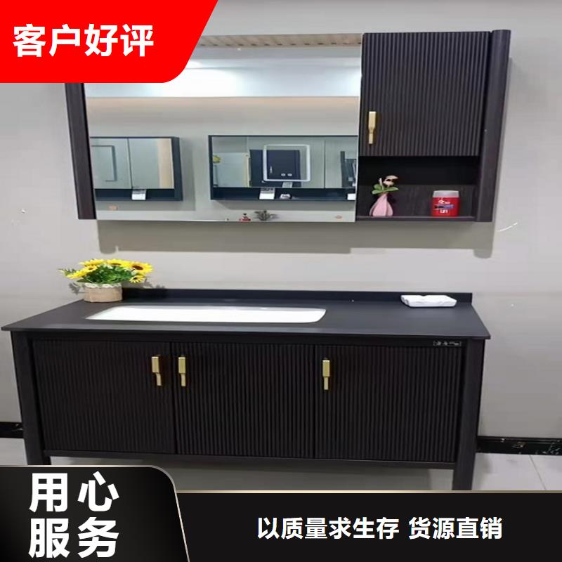 景华卫浴新中式浴室柜制造生产销售