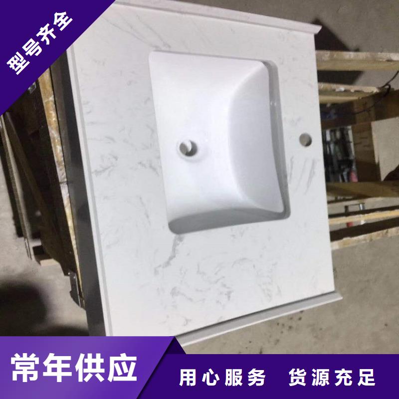 景华卫浴,大理石浴室柜工艺层层把关