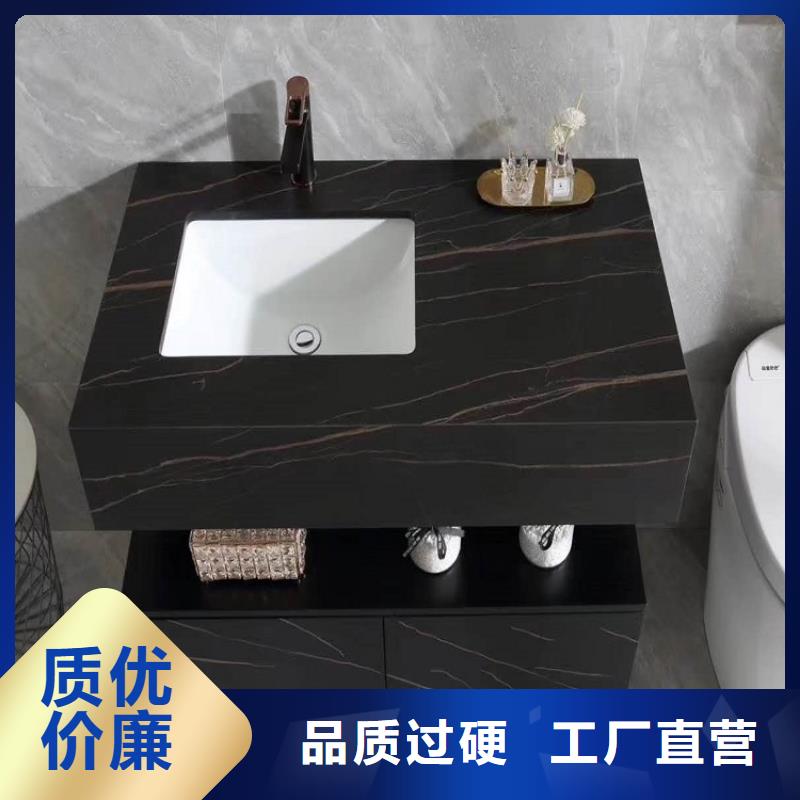 景华卫浴,橡木浴室柜一个起售