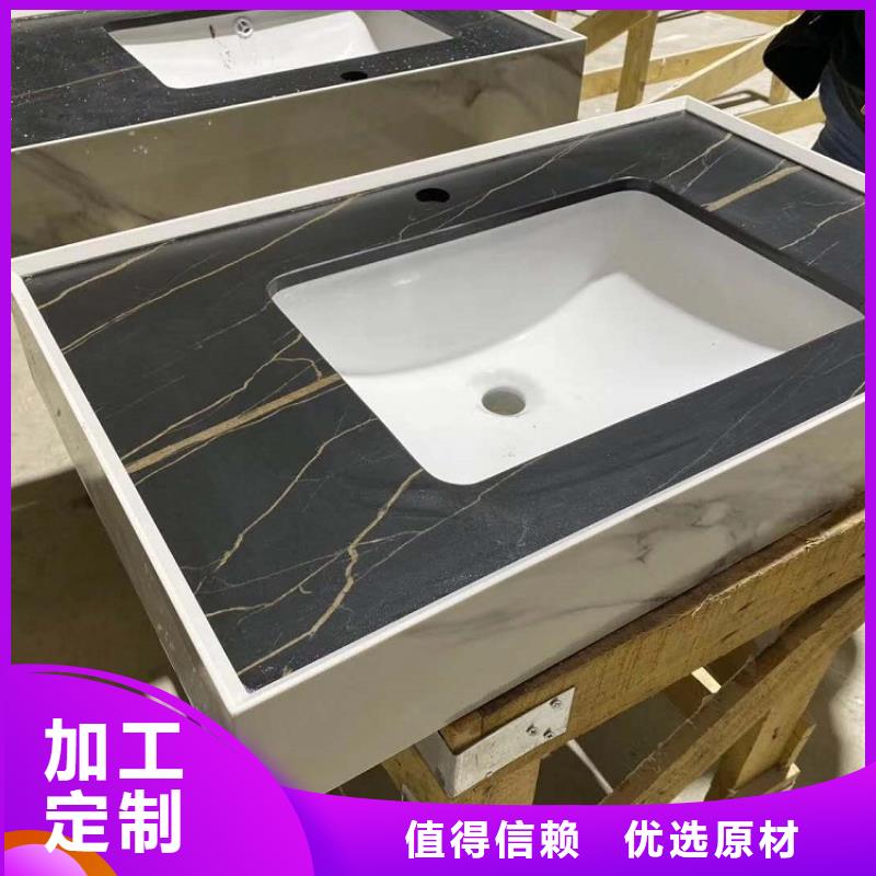 景华卫浴新中式浴室柜制造生产销售
