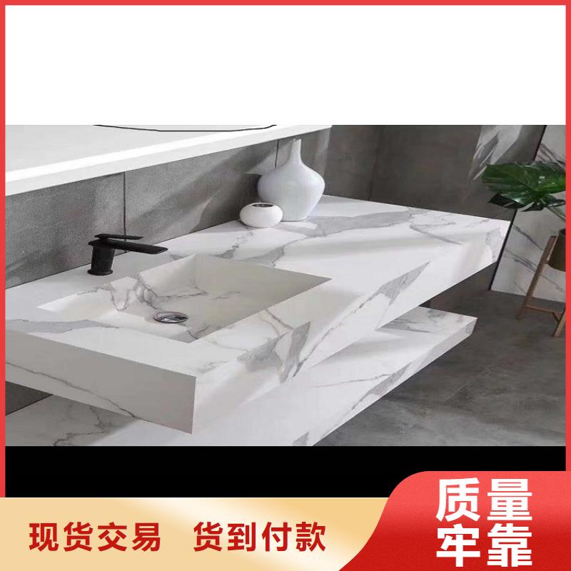 景华卫浴卫生间洗手盆好货采购