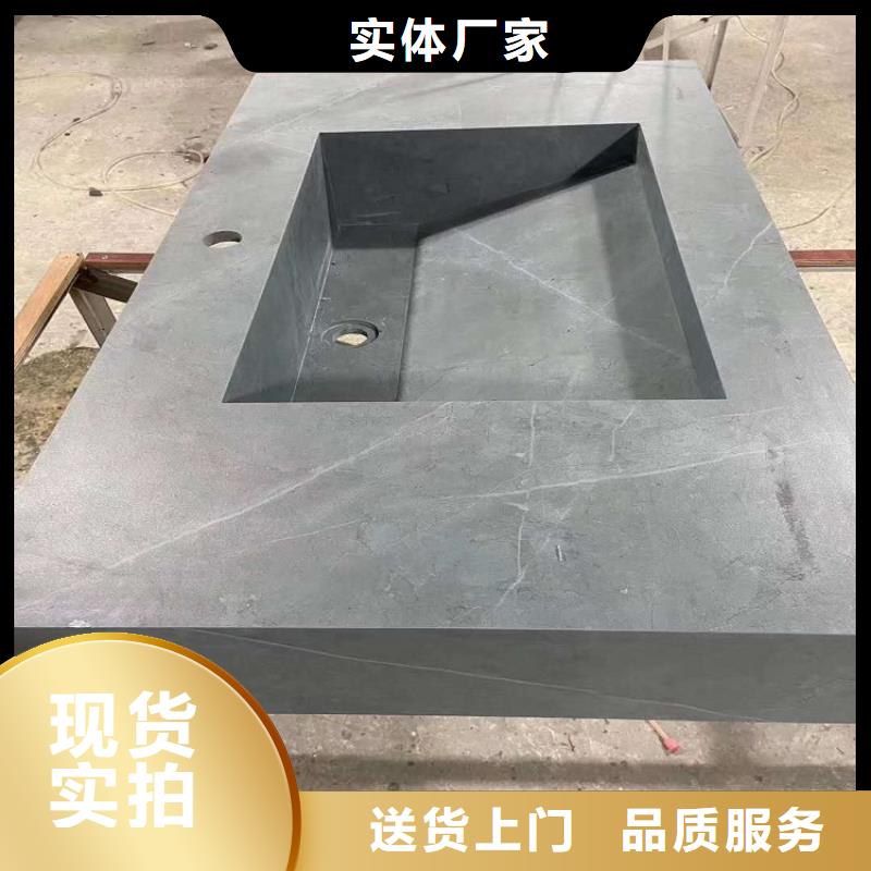 洗衣机柜岩板盆视频-姜堰|泰兴|连云港|徐州|扬州|南京|宿迁|苏州景华洗衣机柜岩板盆_ 景华卫浴(泰州市分公司)