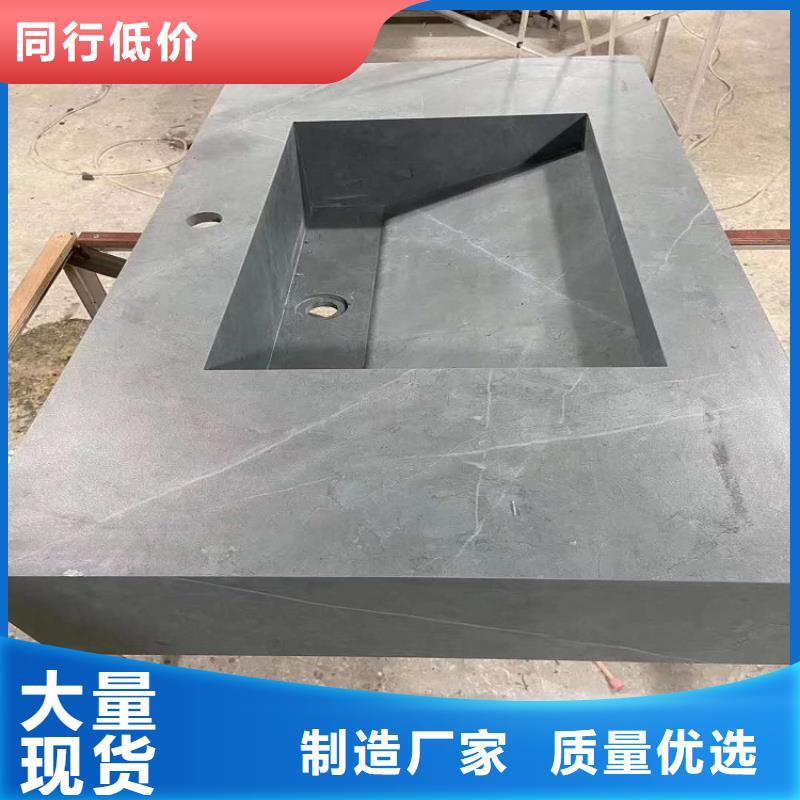 景华卫浴,欧式简约洗脸台真诚合作