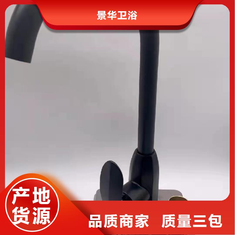 景华卫浴,大理石浴室柜工艺层层把关