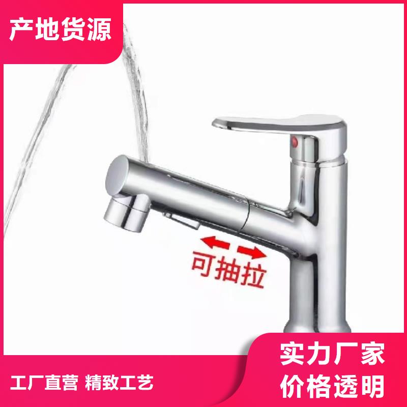 景华卫浴浴室柜品质优选