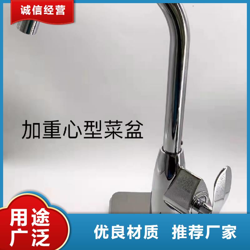 洗衣机柜岩板盆视频-姜堰|泰兴|连云港|徐州|扬州|南京|宿迁|苏州景华洗衣机柜岩板盆_ 景华卫浴(泰州市分公司)