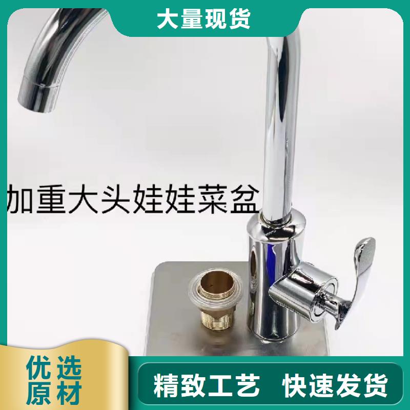 洗衣机柜岩板盆视频-洗衣机柜岩板盆-安徽省巢湖市亳州|安庆|六安|淮北|马鞍山同城经销商