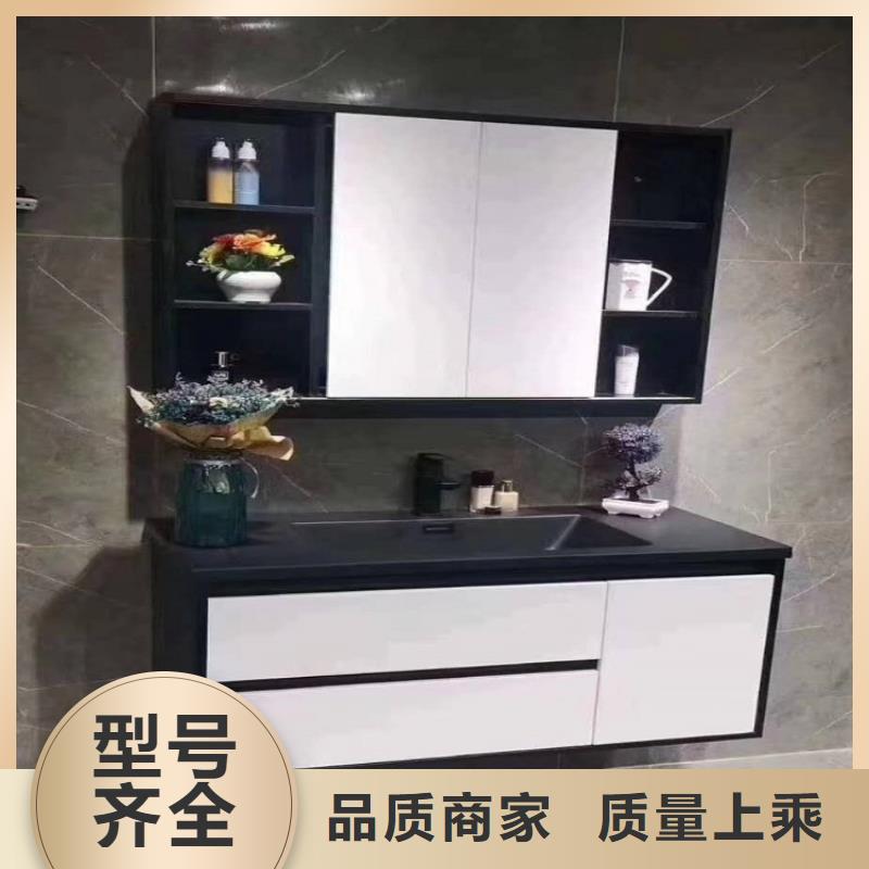 浴室柜_马桶省心又省钱