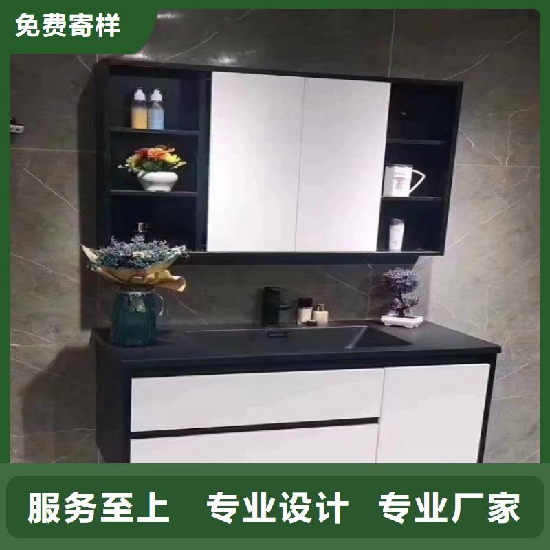 浴室柜-洗衣柜多种规格可选