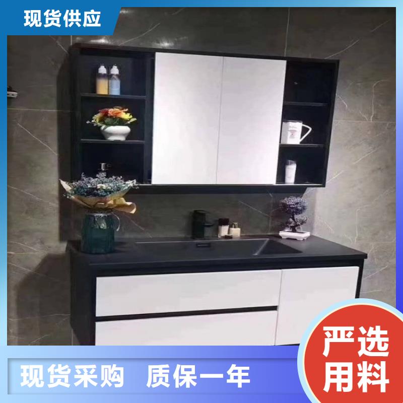 景华洗衣机柜岩板盆【浴室柜】,洗手池岩板台面专业生产设备