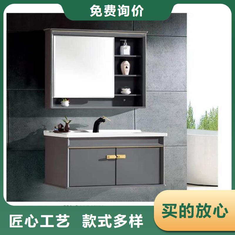 浴室柜_马桶省心又省钱