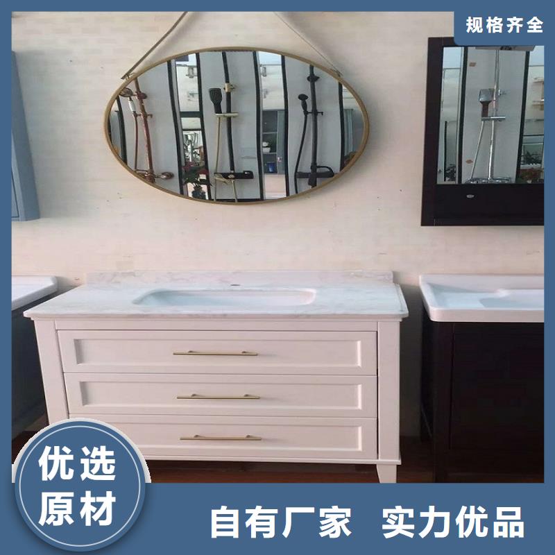 景华洗衣机柜岩板盆【浴室柜】,洗手池岩板台面专业生产设备