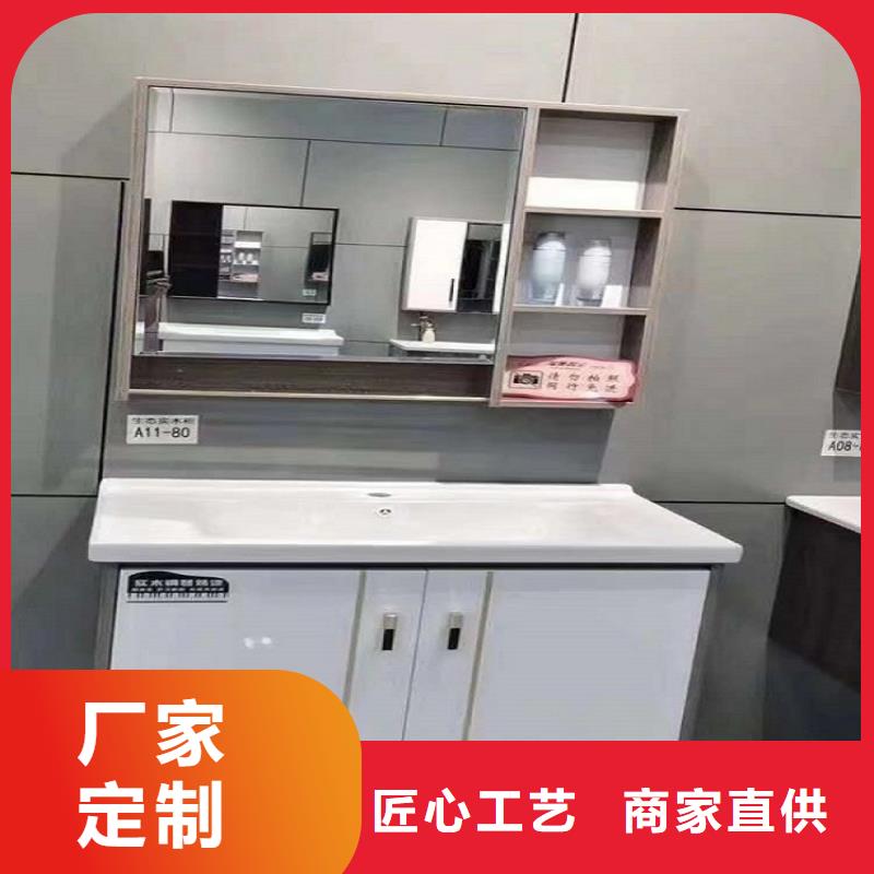 浴室柜洗手池厂家现货批发