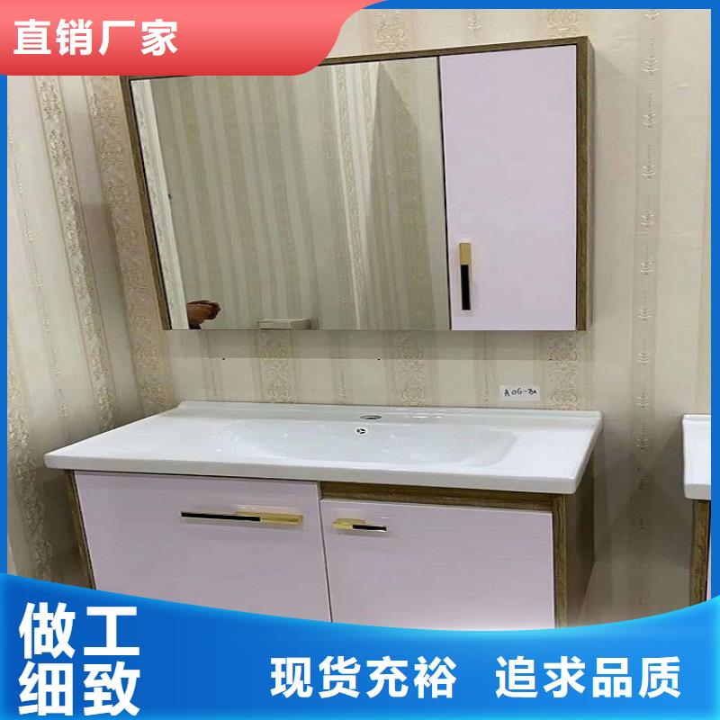 浴室柜洗衣柜拥有核心技术优势