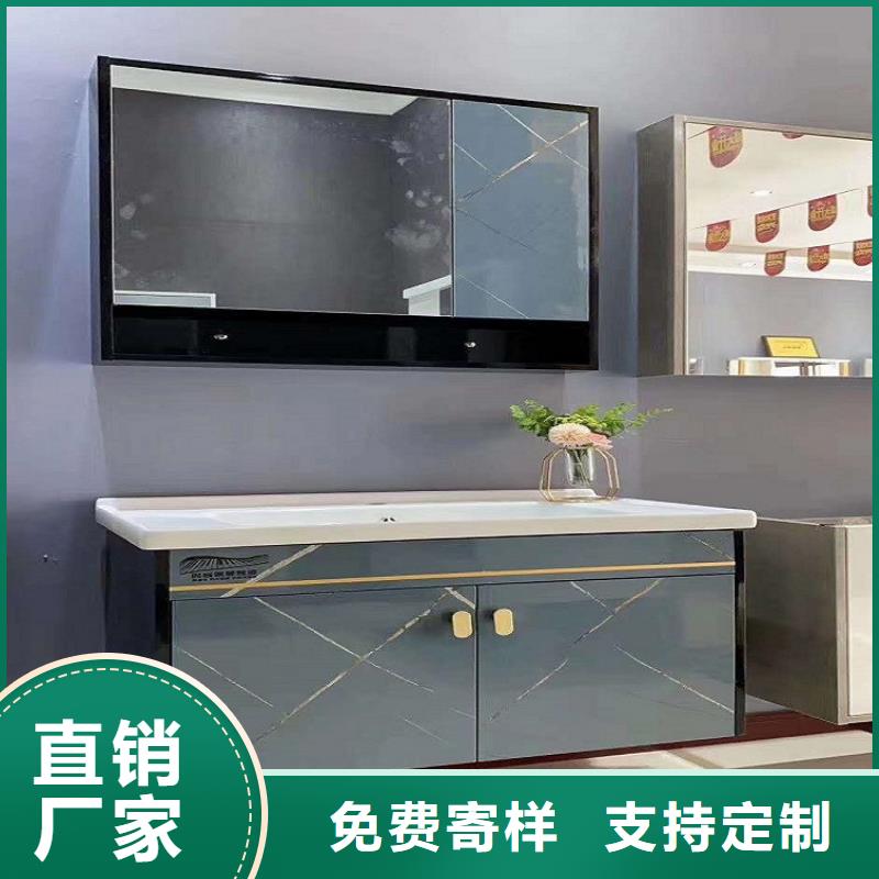 浴室柜组合浴室柜现货充足量大优惠